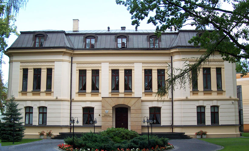 Пољски уставни суд