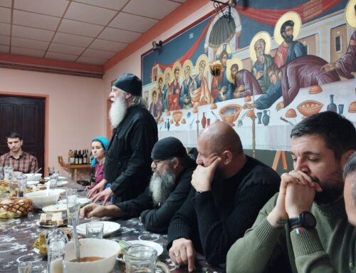 Подршка наших манастира